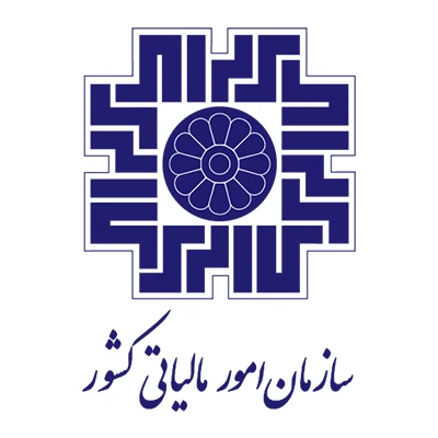 maliyat